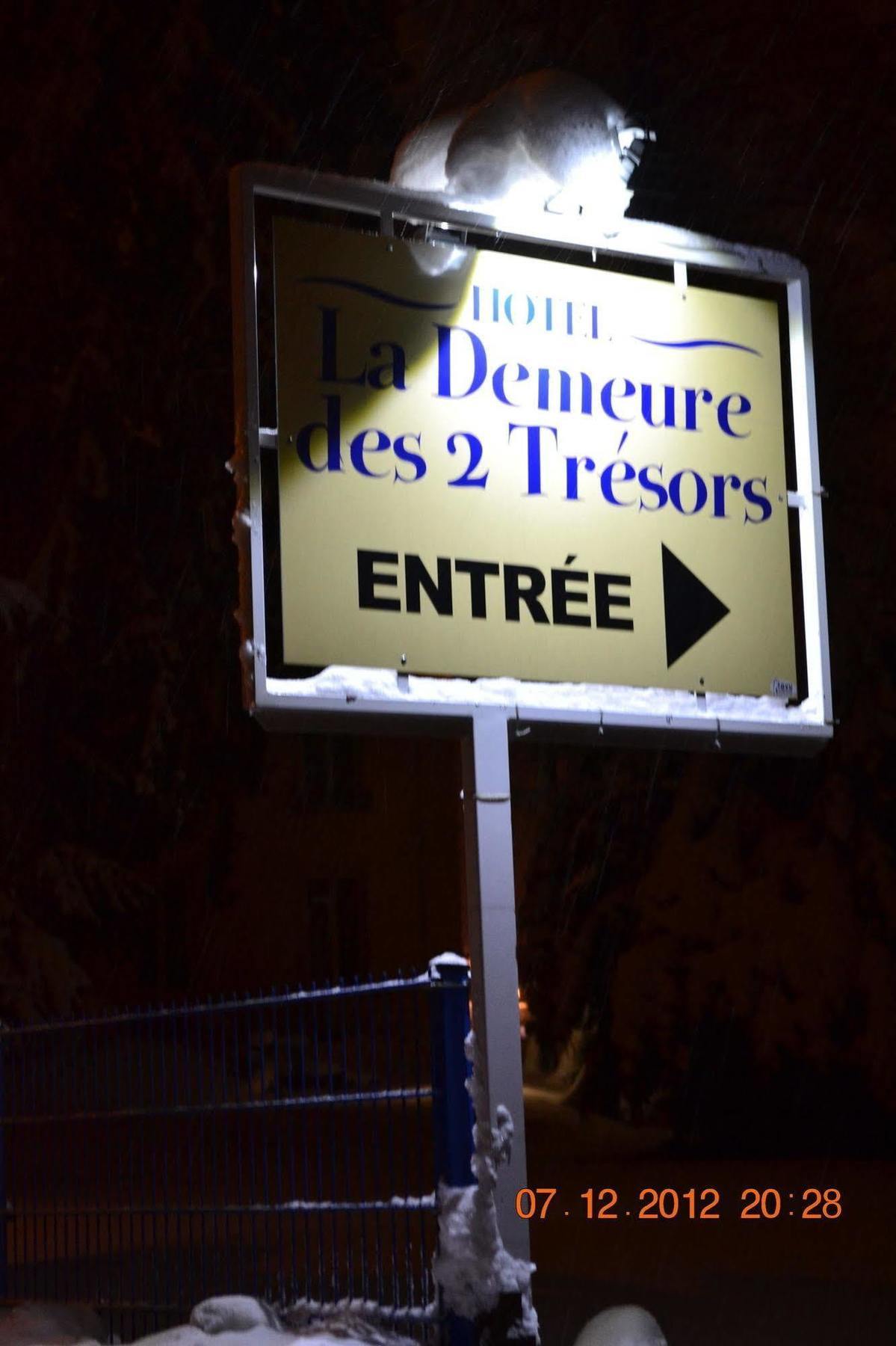 Отель La Demeure Des 2 Tresors Ла-Бресс Экстерьер фото